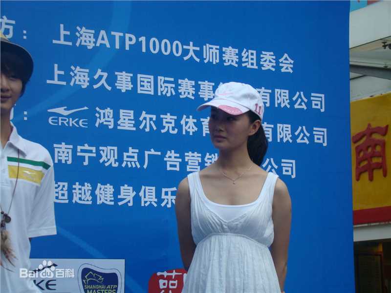 最新战菁一(Zhan Jingyi)精彩图册