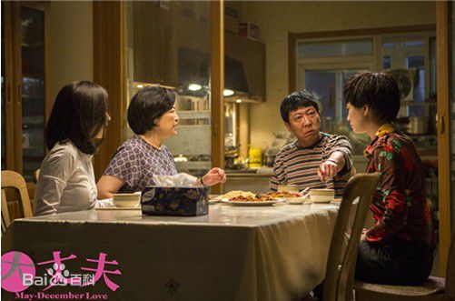 《韩童生》封面图片