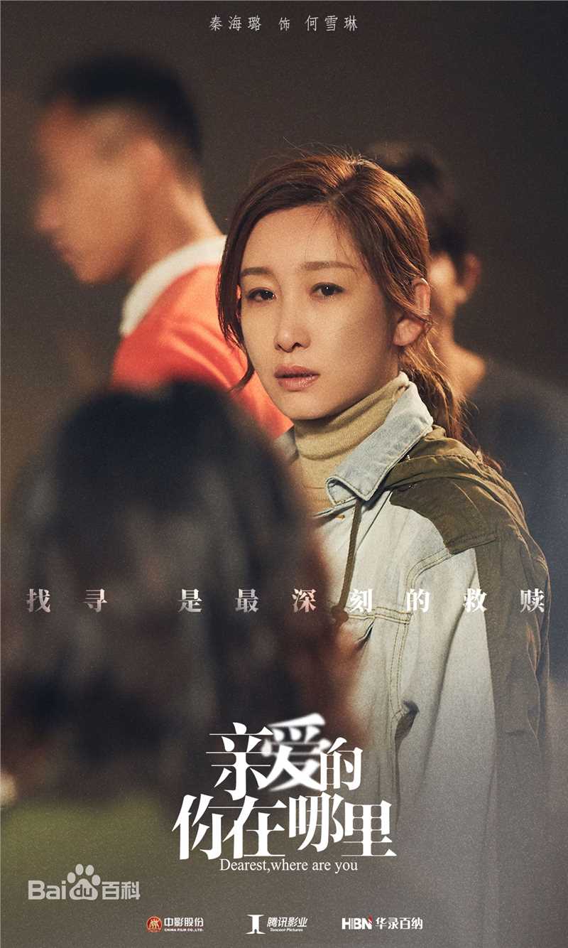 《韩童生》封面图片