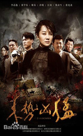 《韩童生》封面图片