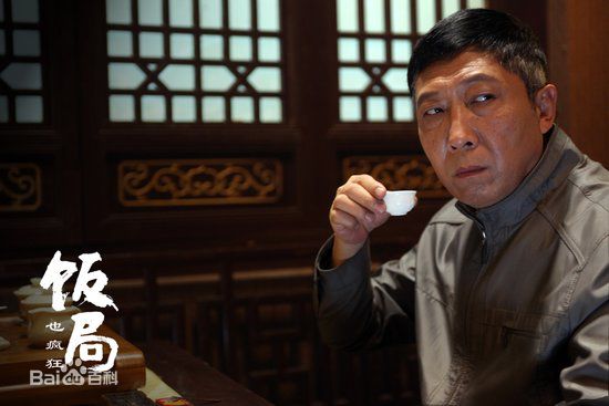 《韩童生》封面图片