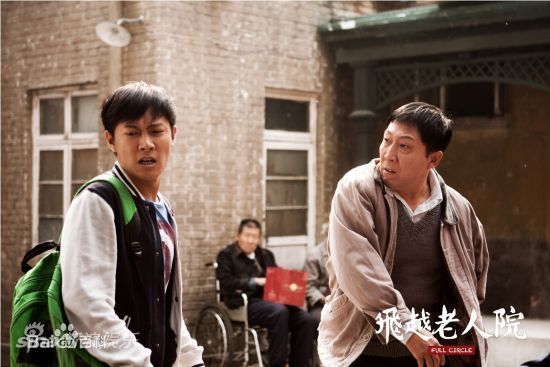 《韩童生》封面图片