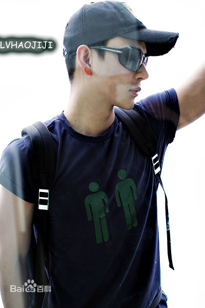 侣皓吉吉(RAY)最优质侣皓喆集相册