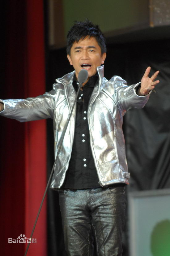 吴宗宪(Jacky Wu)个人照壁纸壁纸