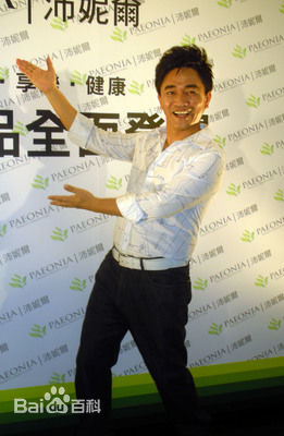 吴宗宪(Jacky Wu)代言照前后照片