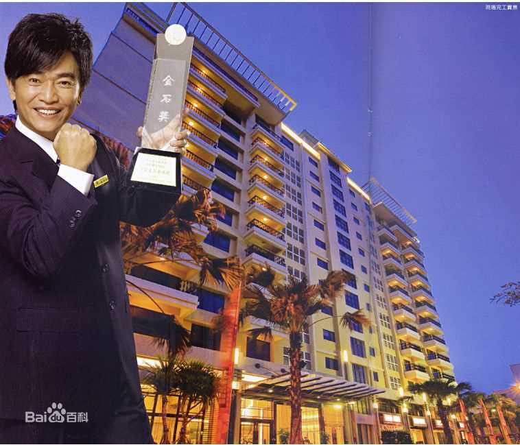 吴宗宪(Jacky Wu)代言照前后照片