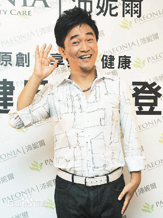 吴宗宪(Jacky Wu)代言照前后照片