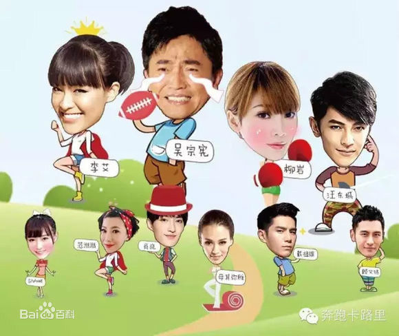 最优质吴宗宪(Jacky Wu)生活照