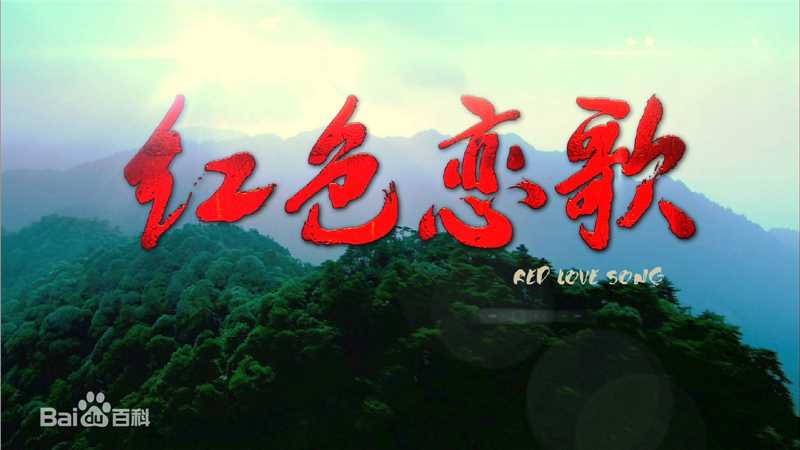 《祝希娟》封面图片