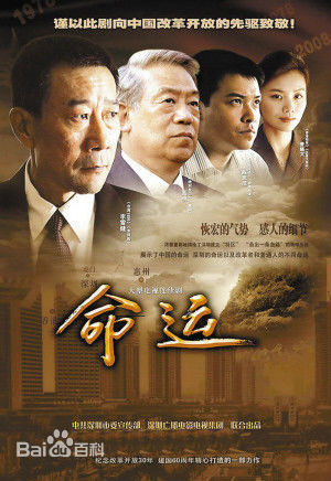 《祝希娟》封面图片