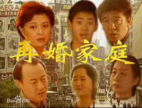 《祝希娟》封面图片