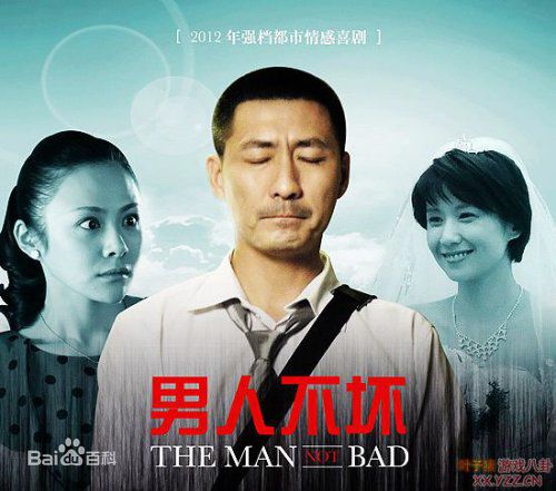 《祝希娟》封面图片