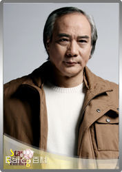 徐少强(Norman Chui)生活照图片图册