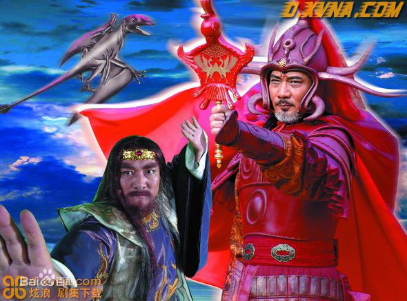 徐少强(Norman Chui)版火神祝融素颜照相册