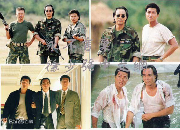 徐少强(Norman Chui)参演电视剧最新剧照