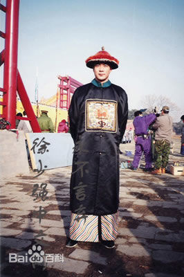 徐少强(Norman Chui)古装扮相前后照片