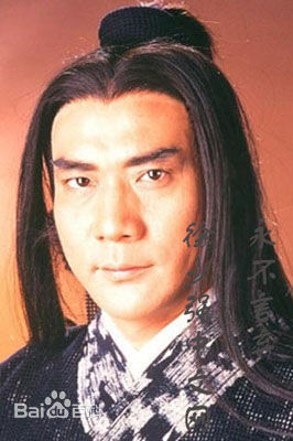 徐少强(Norman Chui)古装扮相前后照片