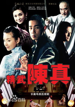 徐少强(Norman Chui)作品高清海报图集