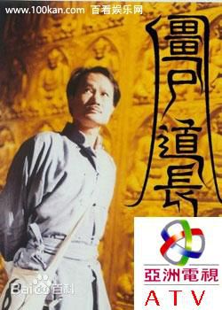 徐少强(Norman Chui)作品高清海报图集