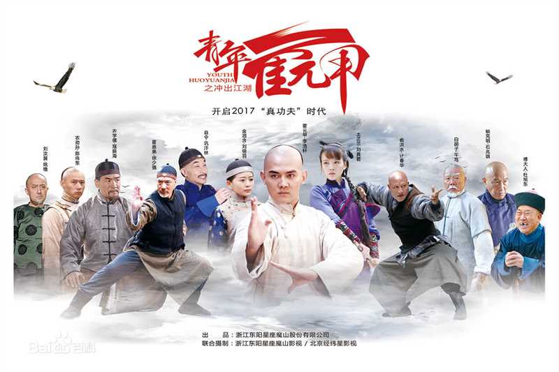 最优质徐少强(Norman Chui)生活照