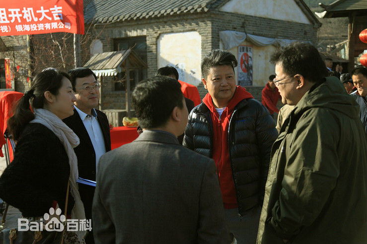 王大花的革命生涯