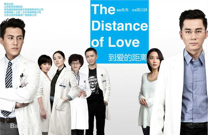 简川訸执导照片