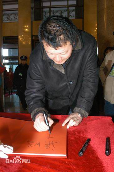 杨亚洲(Yazhou Yang)导演参加活动前后照片