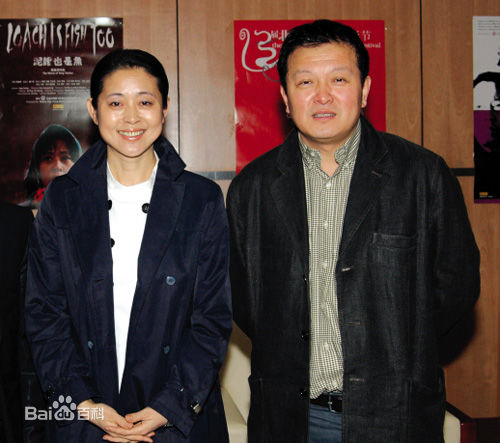 杨亚洲(Yazhou Yang)和倪萍素颜照相册