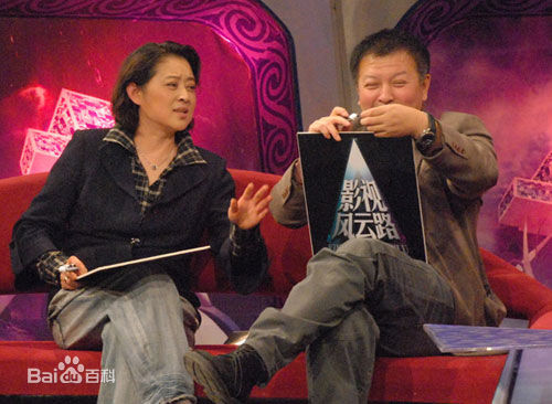 杨亚洲(Yazhou Yang)和倪萍素颜照相册