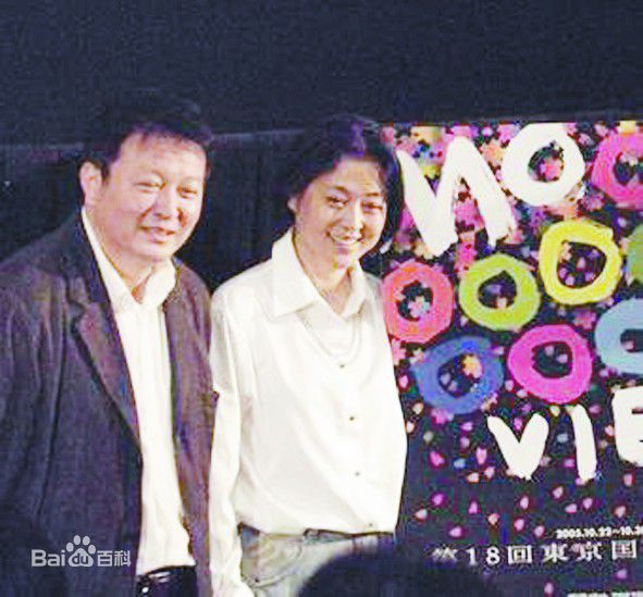 杨亚洲(Yazhou Yang)和倪萍素颜照相册