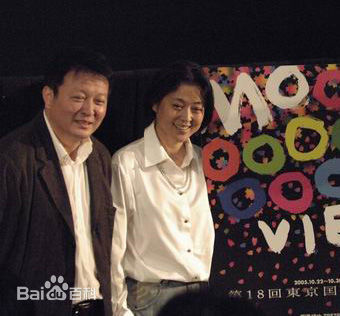 杨亚洲(Yazhou Yang)和倪萍素颜照相册