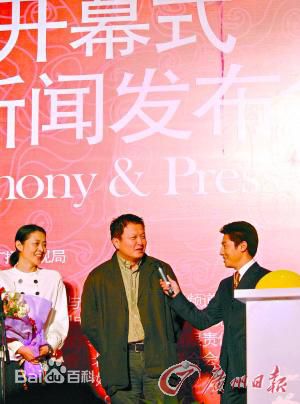 杨亚洲(Yazhou Yang)和倪萍素颜照相册