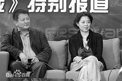 杨亚洲(Yazhou Yang)和倪萍素颜照相册