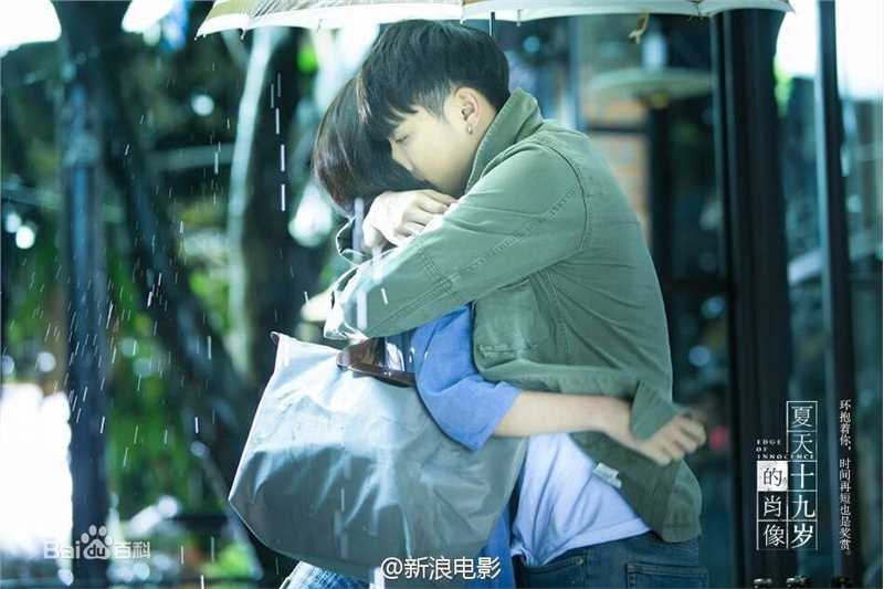 杨采钰(ora)在《夏天十九岁的肖像》中的