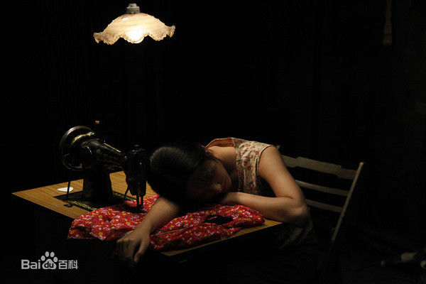 杨采钰(ora)1980年代的爱情最新剧照