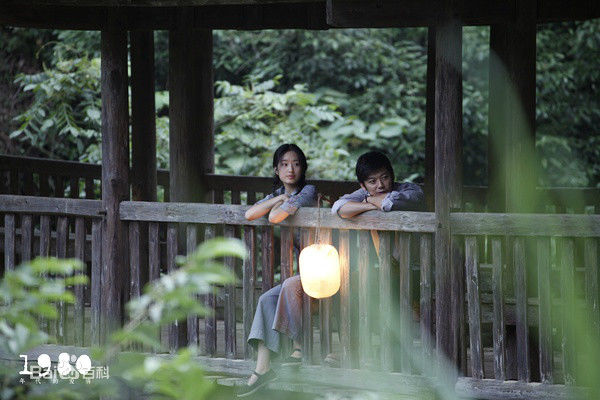 杨采钰(ora)1980年代的爱情最新剧照