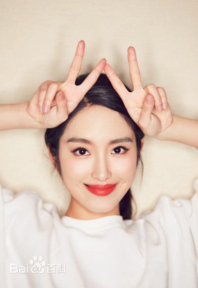 杨采钰(ora)个人图册图片图册