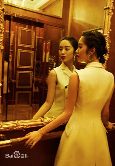 高清杨采钰(ora)图片