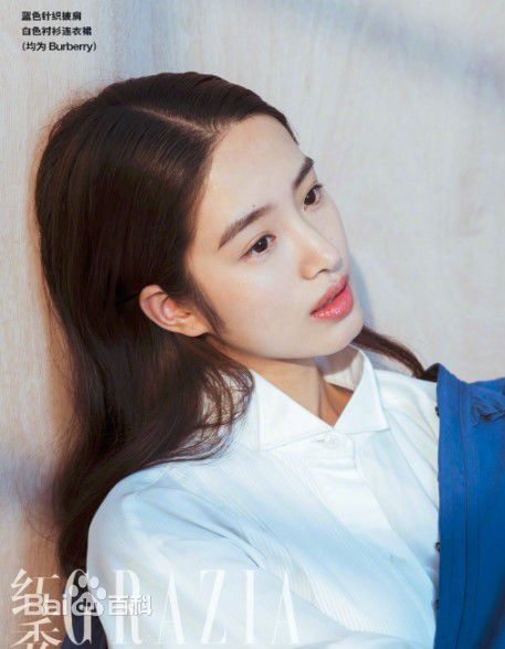 杨采钰(ora)杂志大片