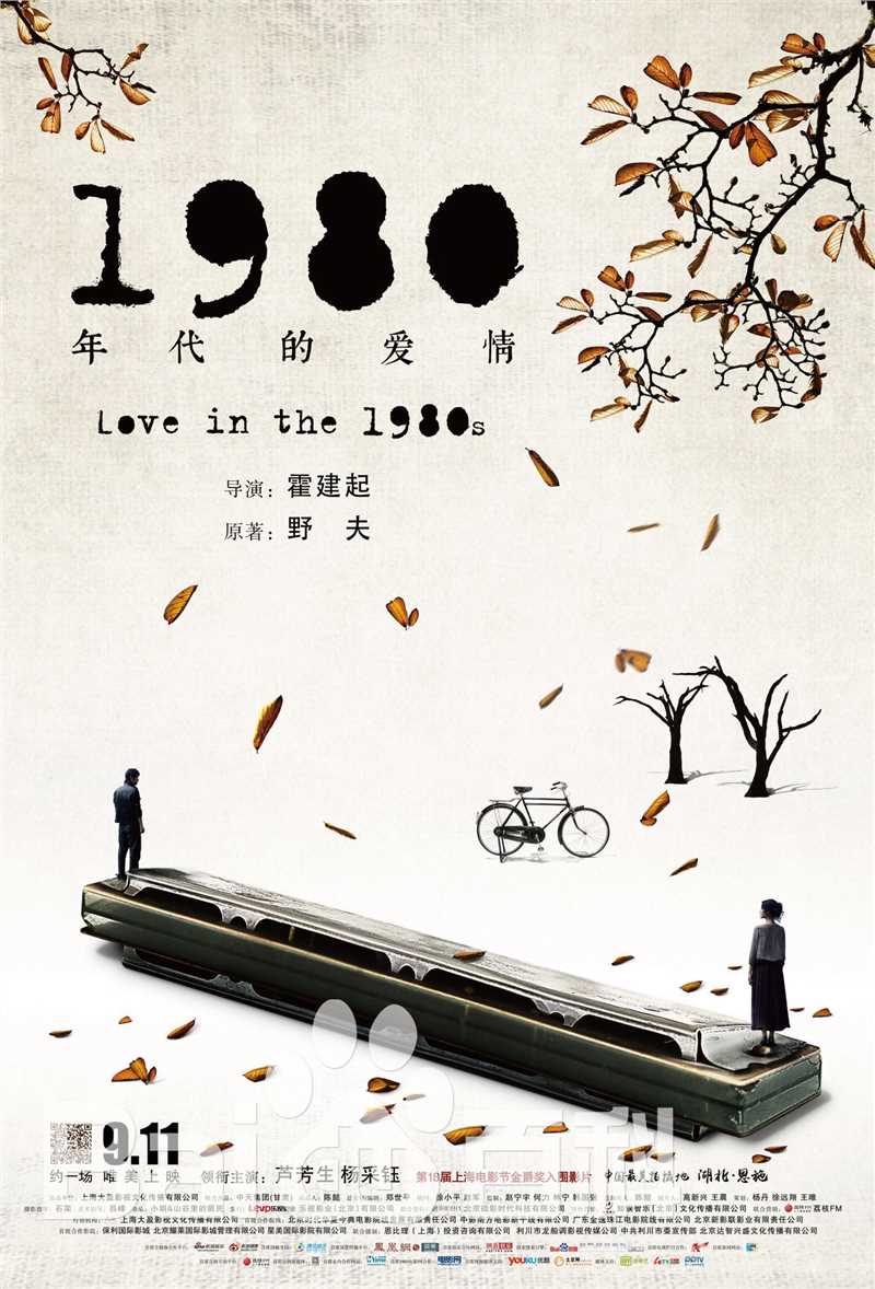 精选杨采钰(ora)