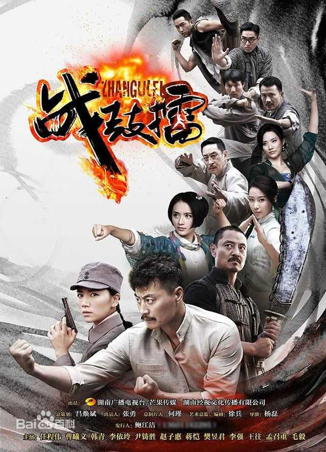 《李依玲》封面图片