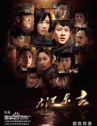 《于越》封面图片