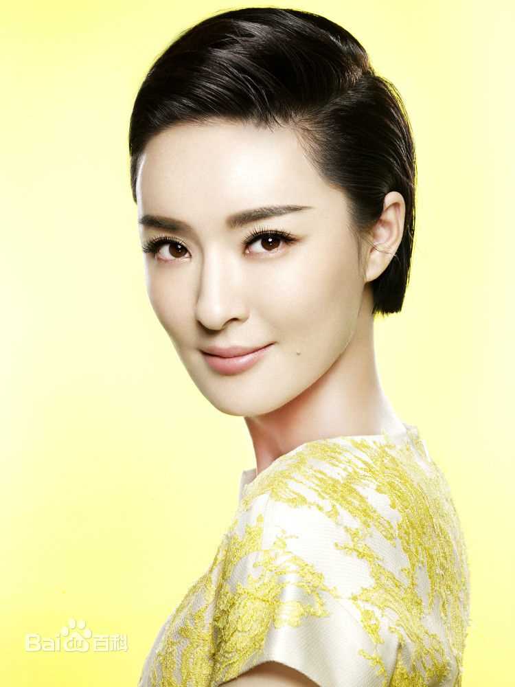 《于越》封面图片