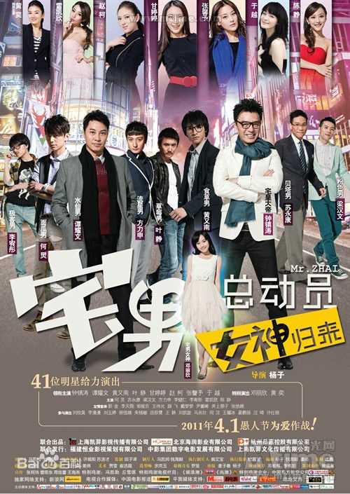 《于越》封面图片