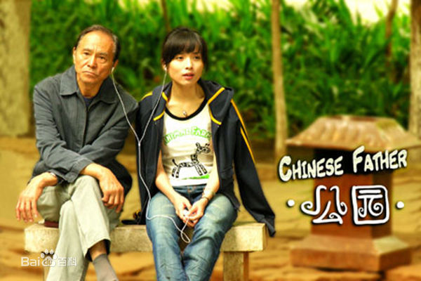 李佳(Joane Li)电影最新剧照