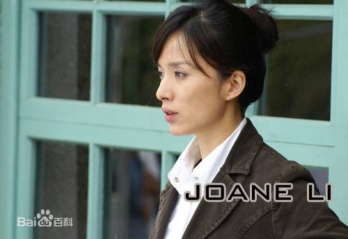 李佳(Joane Li)电视剧精选剧照