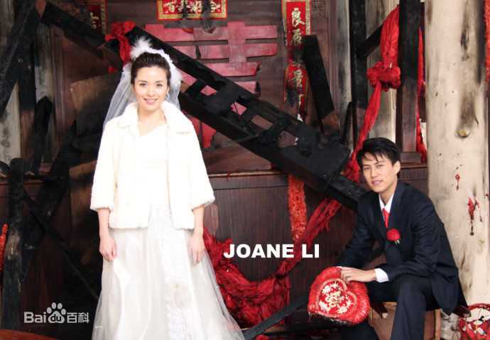 李佳(Joane Li)电视剧精选剧照