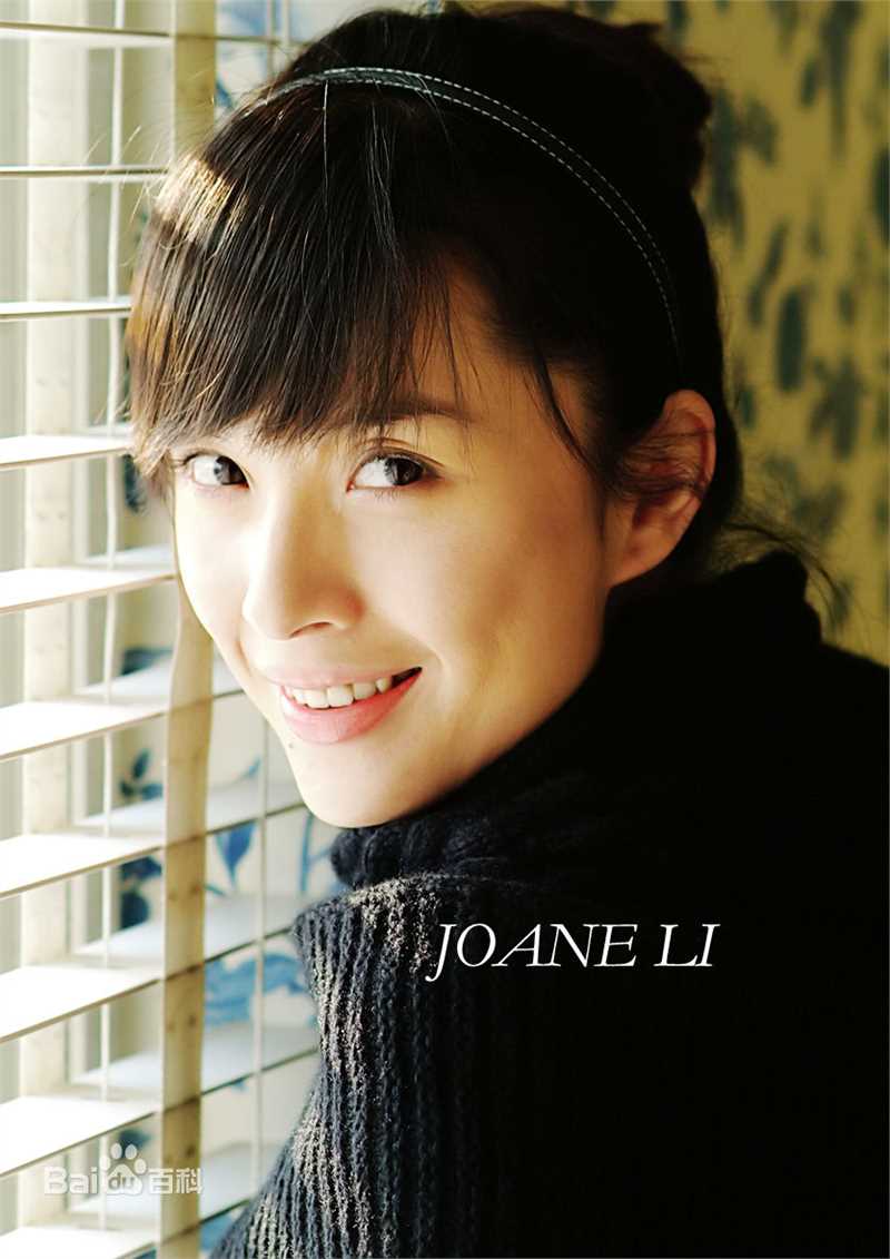 李佳(Joane Li)精选图册