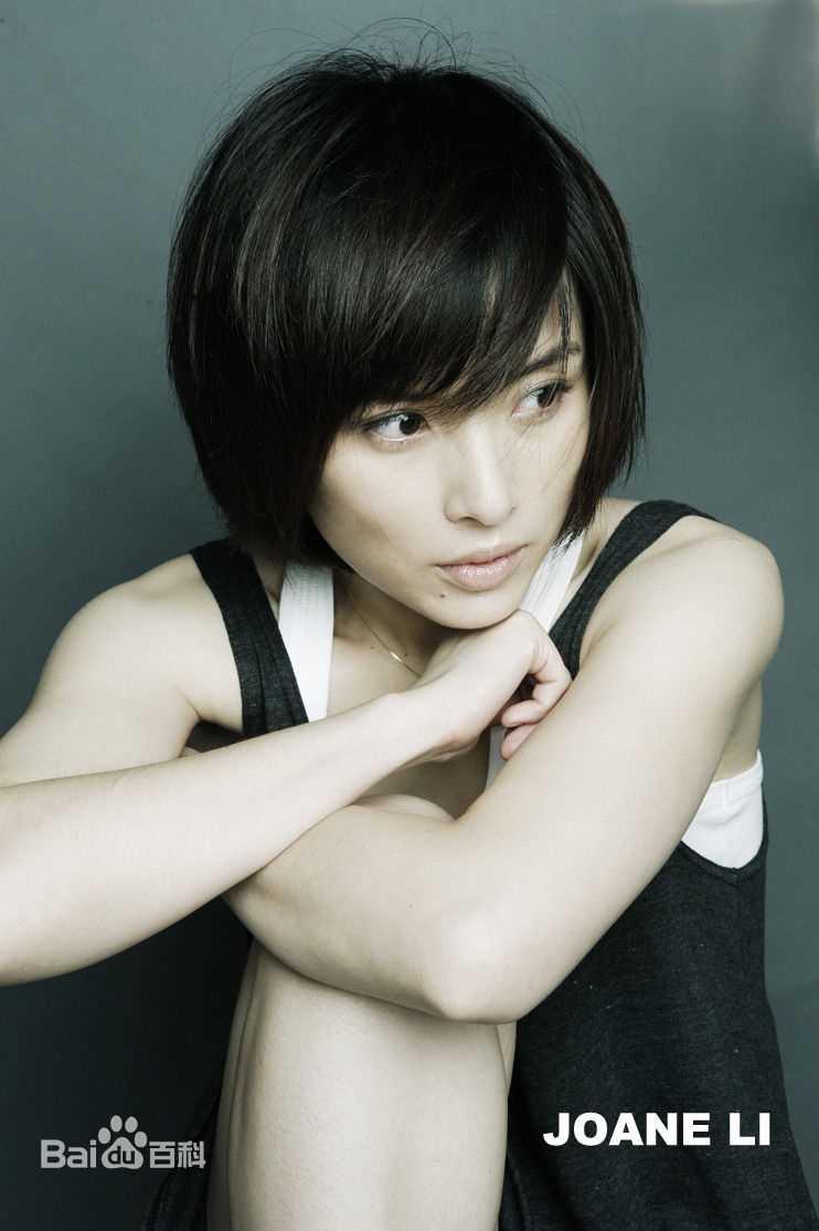 李佳(Joane Li)精选图册