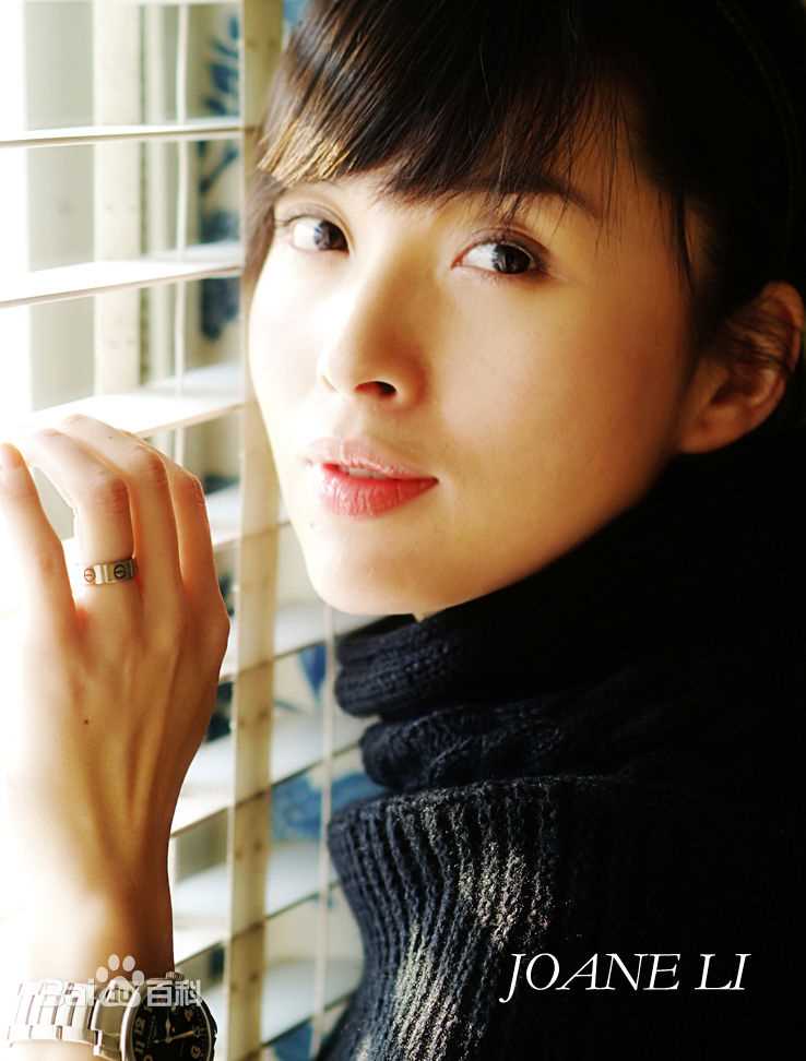 李佳(Joane Li)精选图册